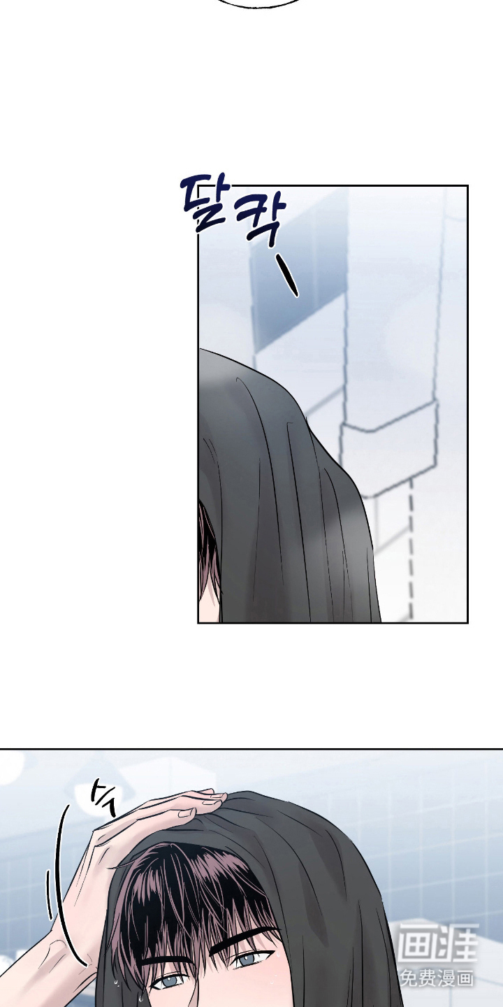 第13话5
