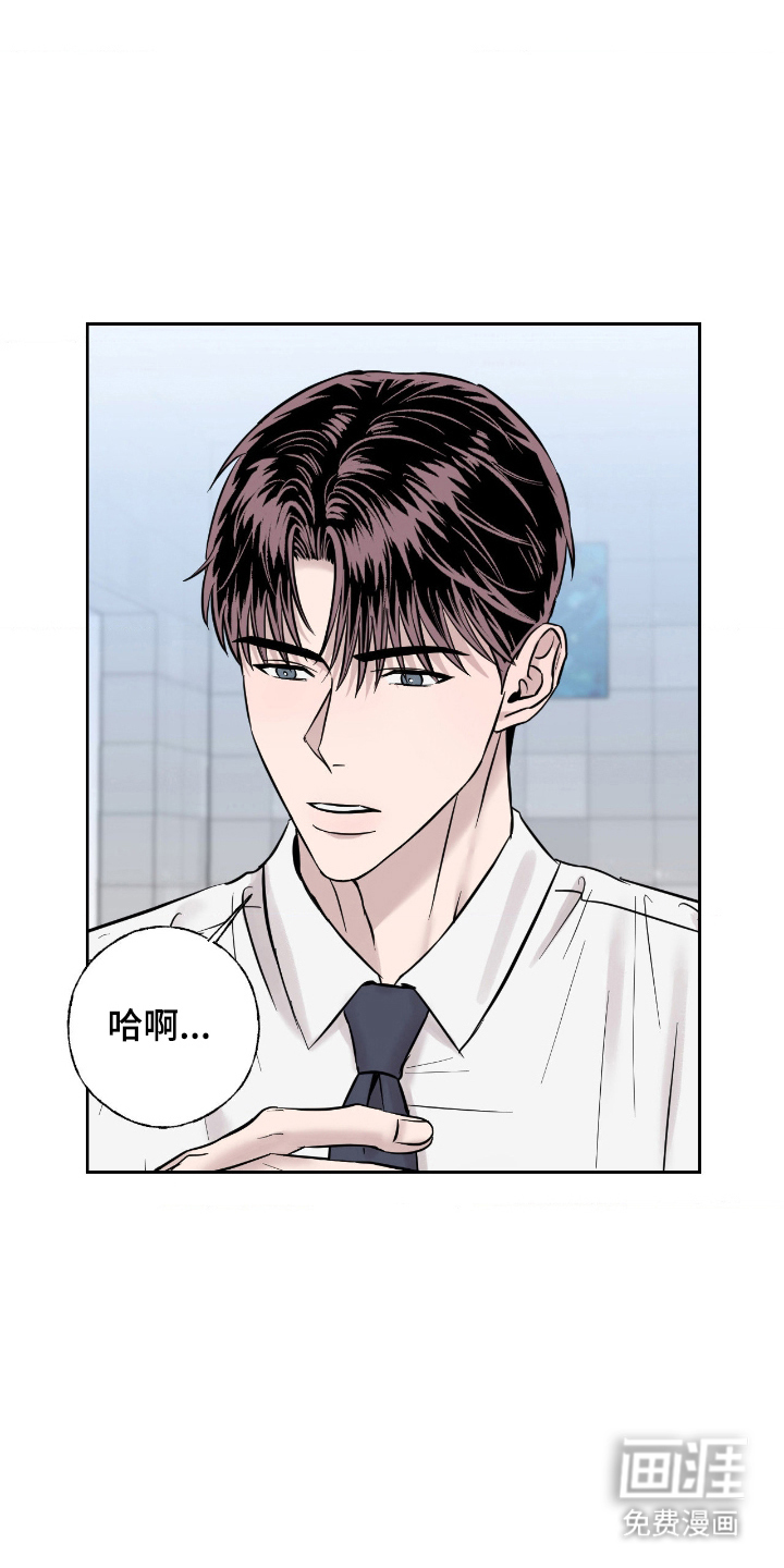 第12话5