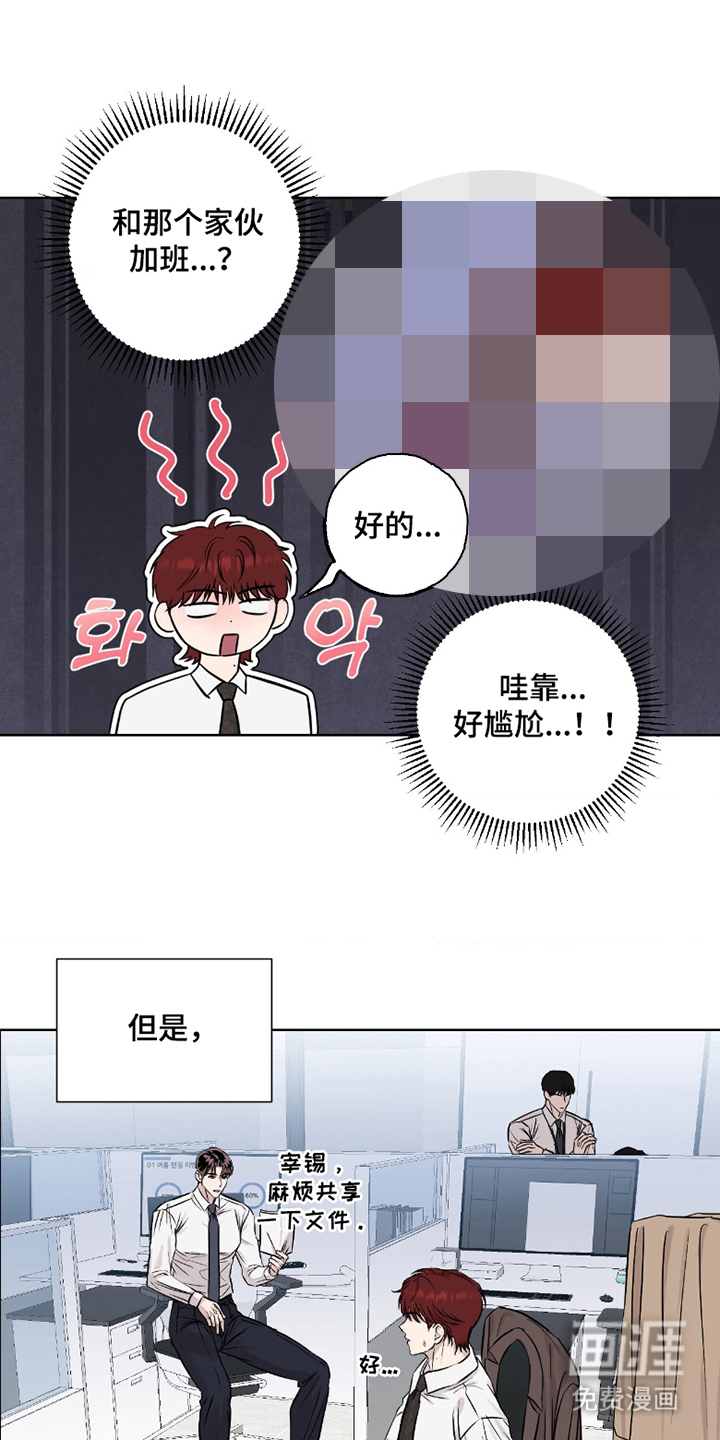 第11话0