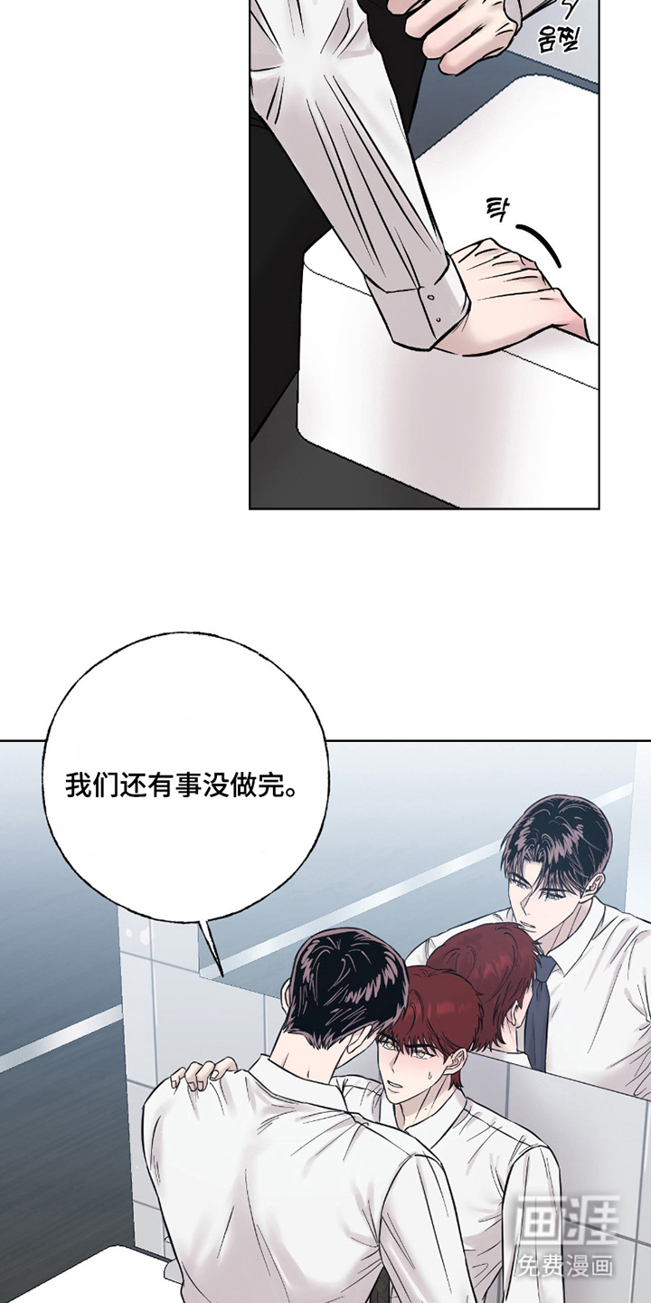 第11话11