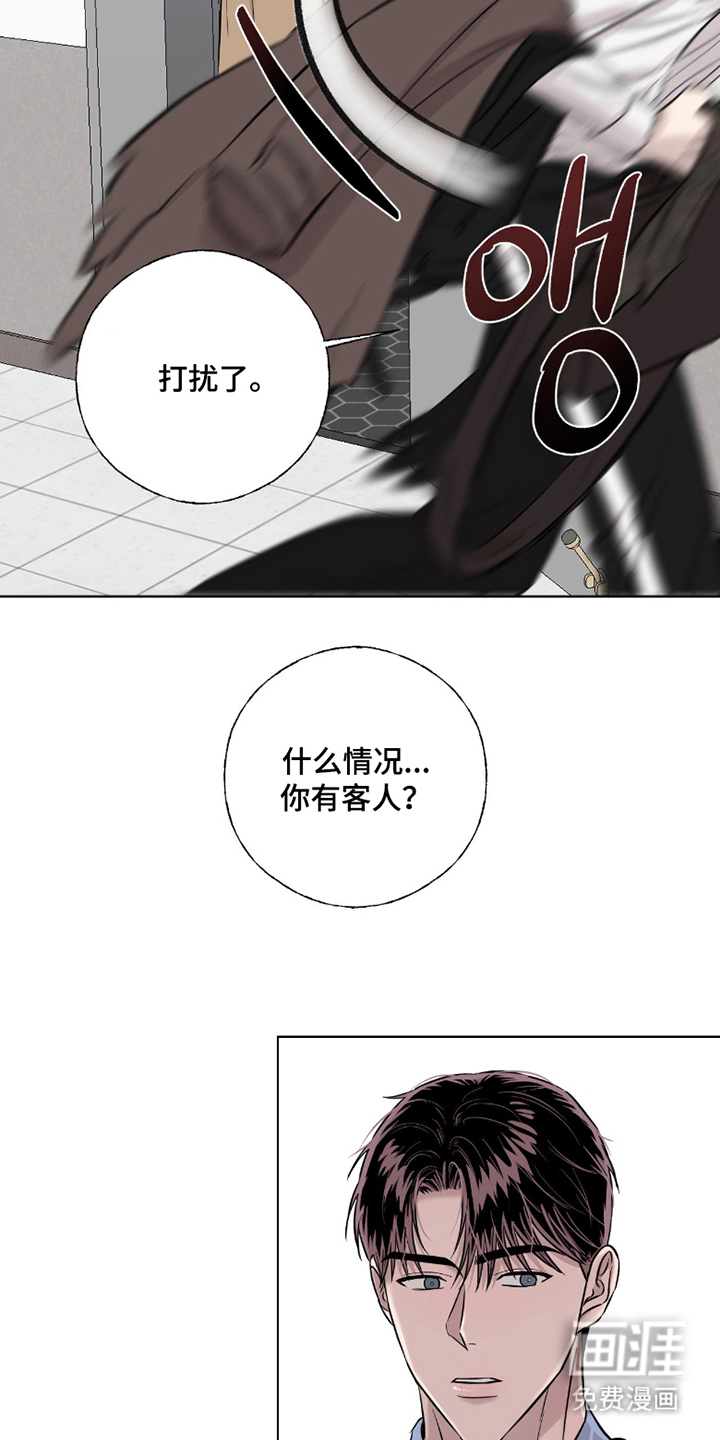 第10话13