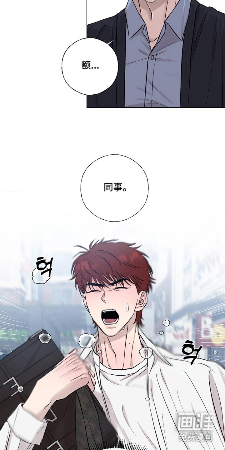第10话14