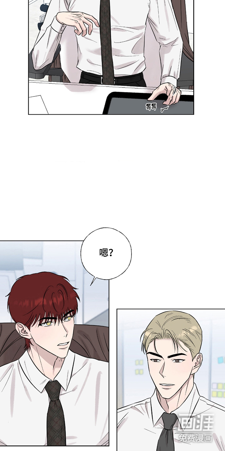 第10话17