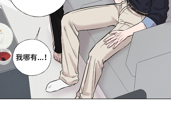 第9话25
