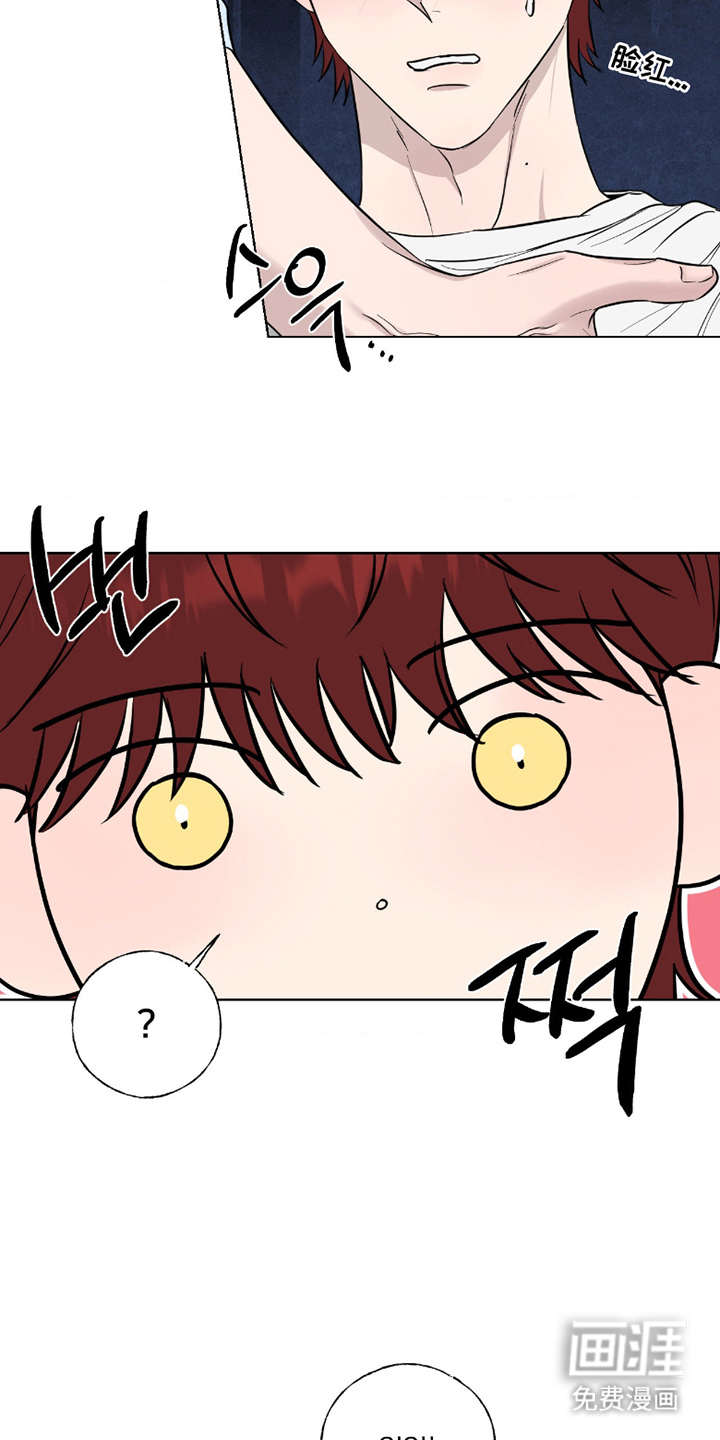 第9话8