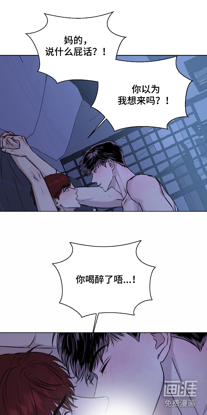 第8话0
