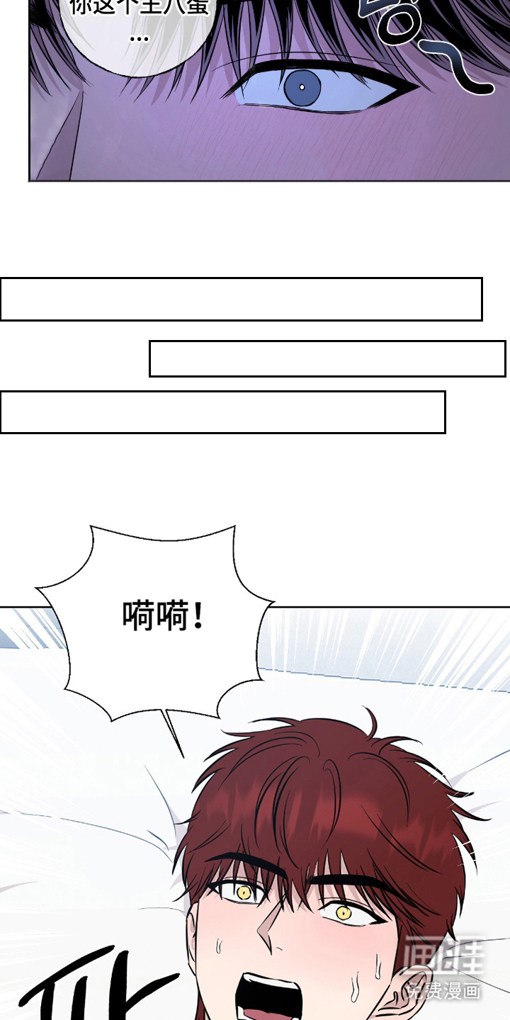 第8话13