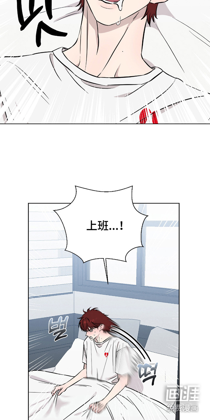 第8话14