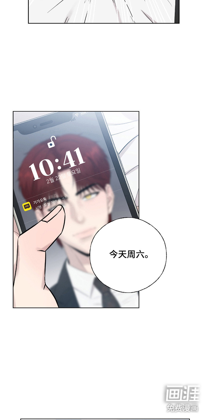 第8话15