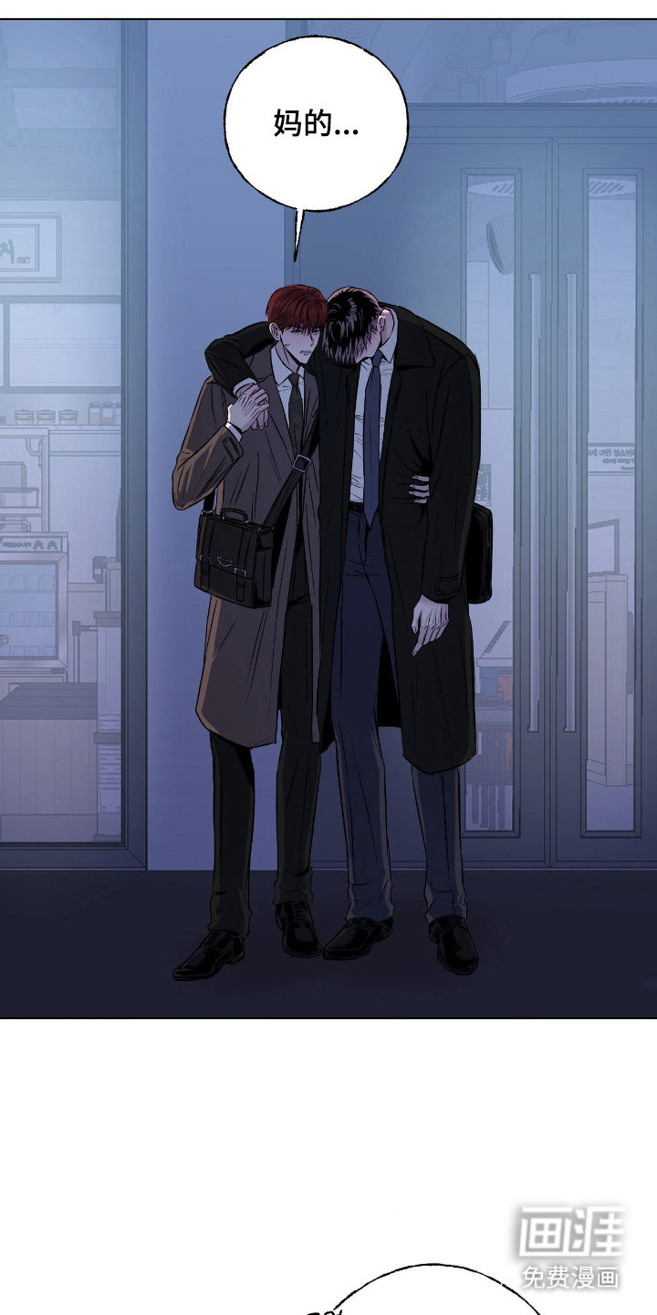 第7话0
