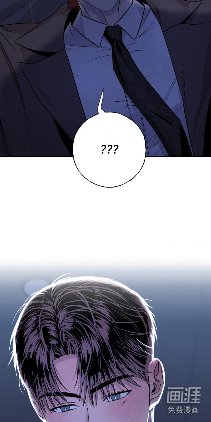 第7话17