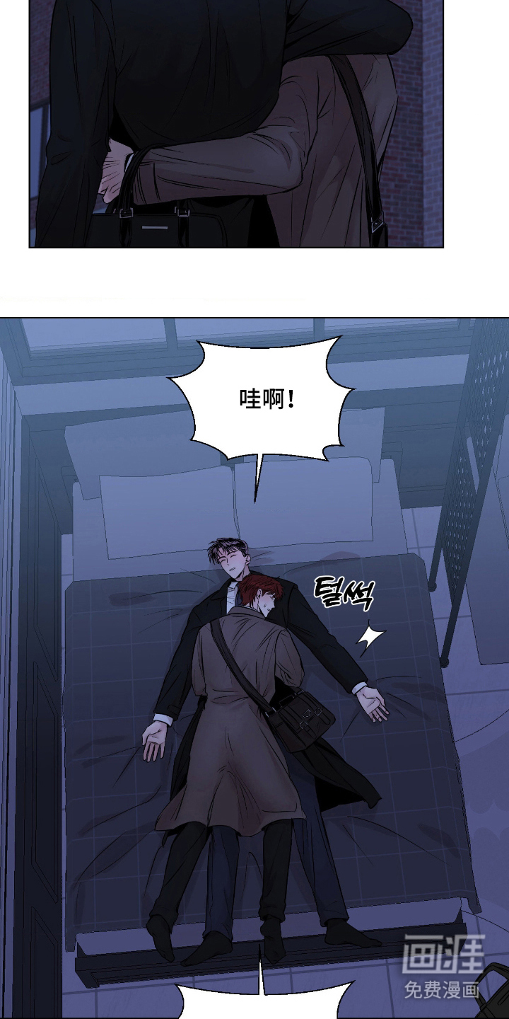 第7话3