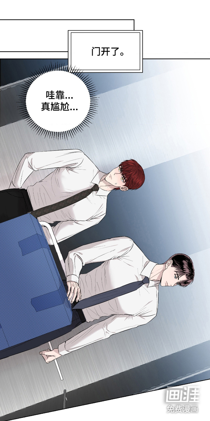 第6话0