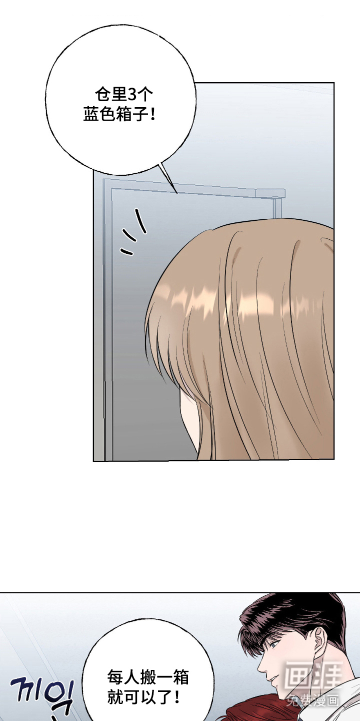 第5话0