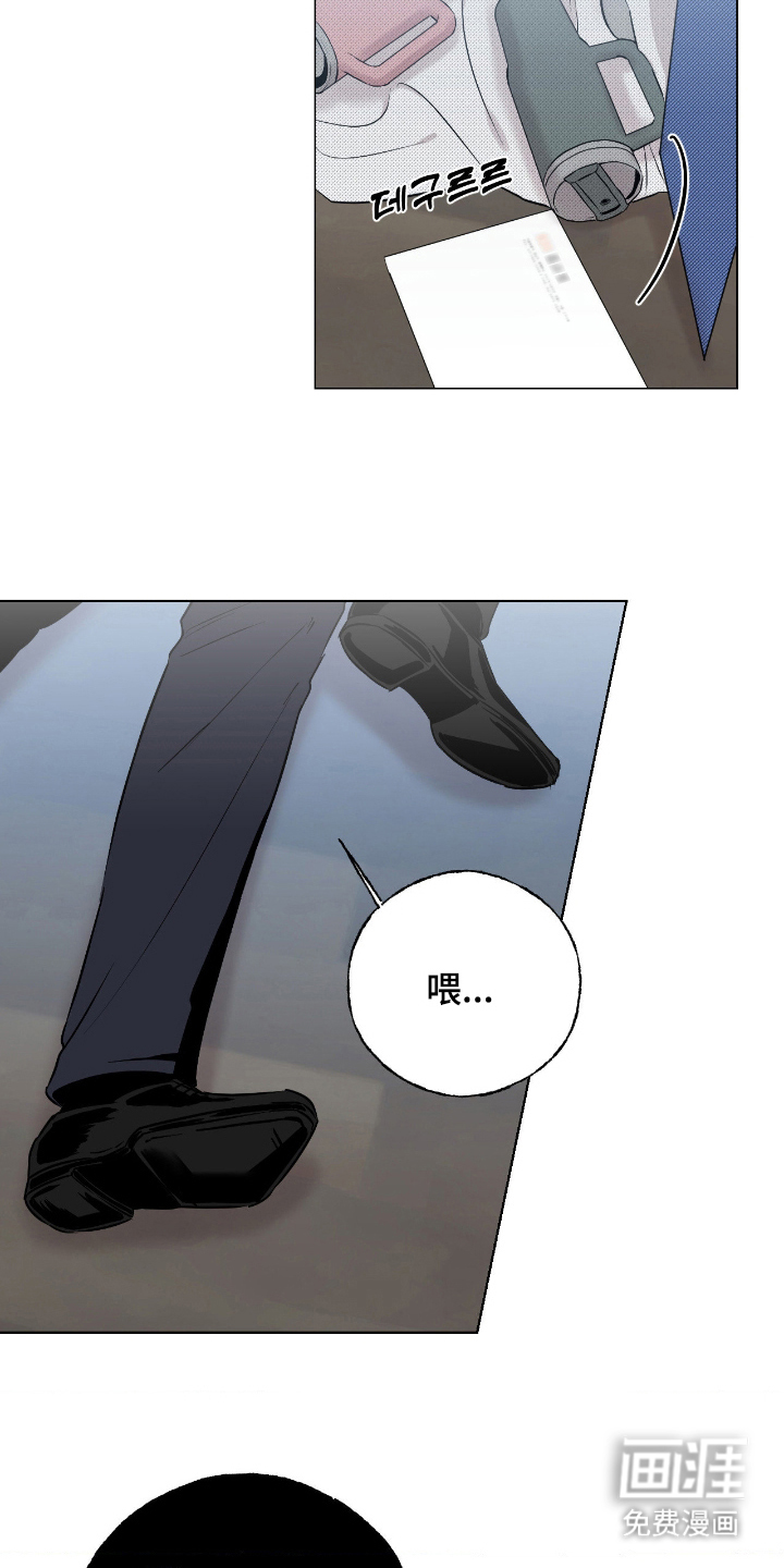 第5话9