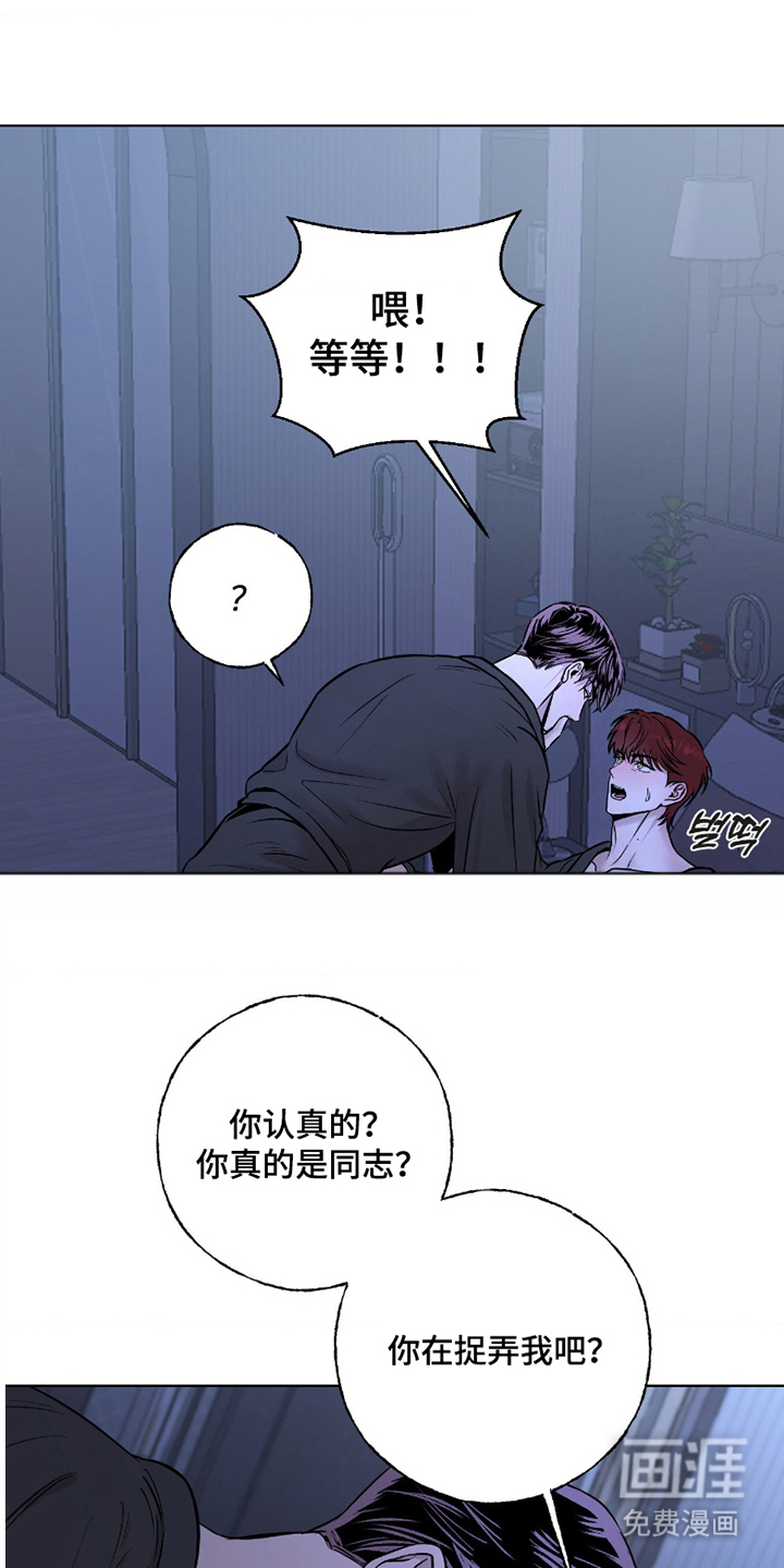 第4话0