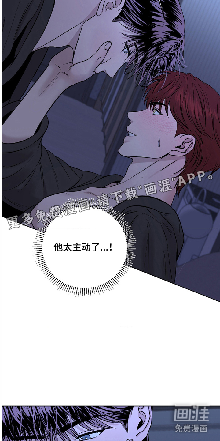第4话1