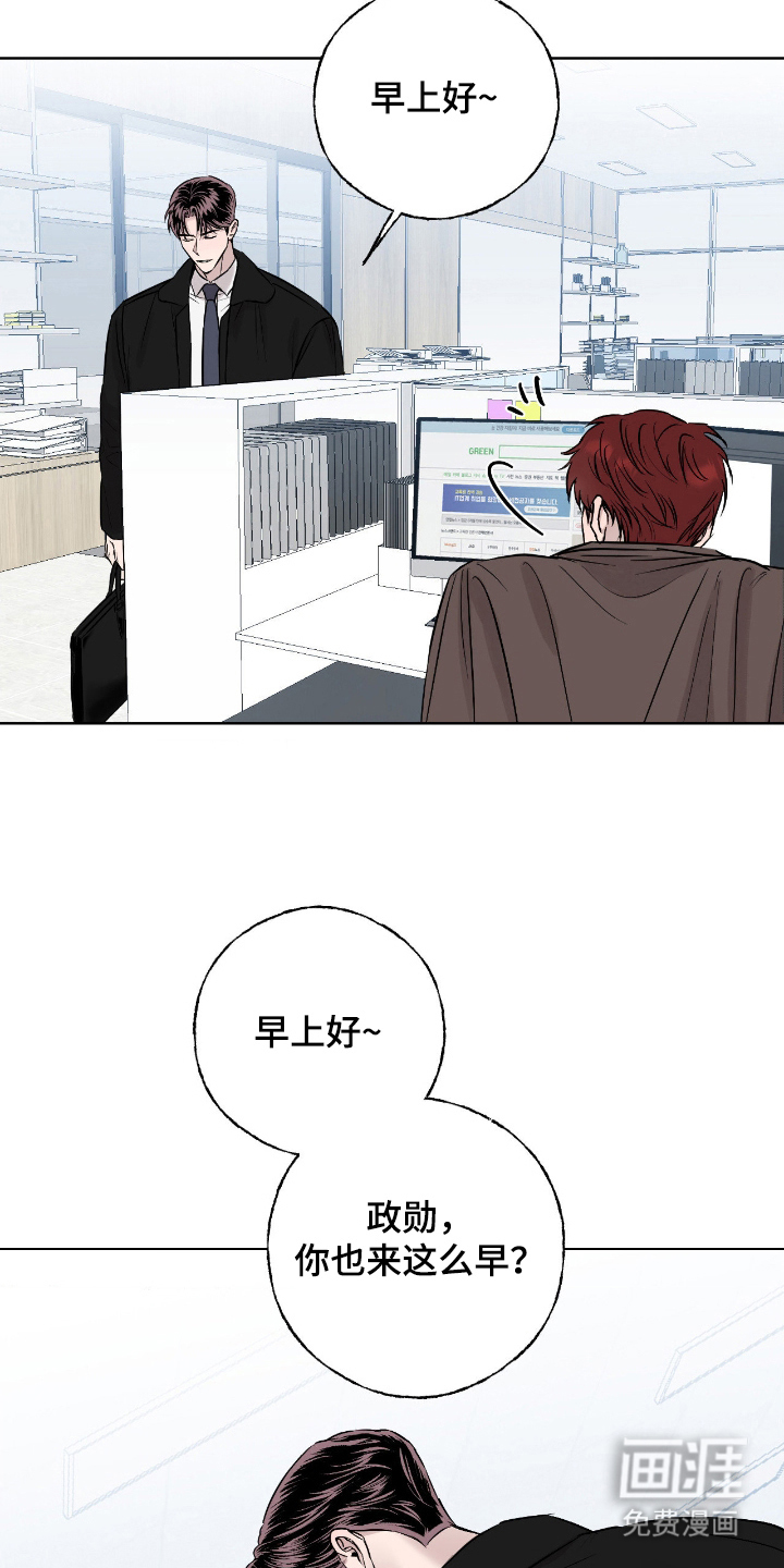 第4话14
