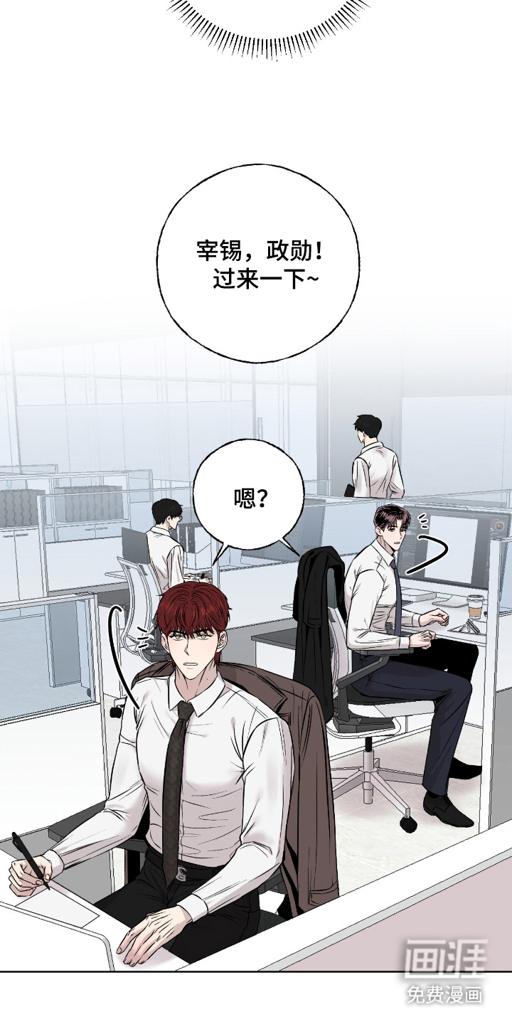 第4话19