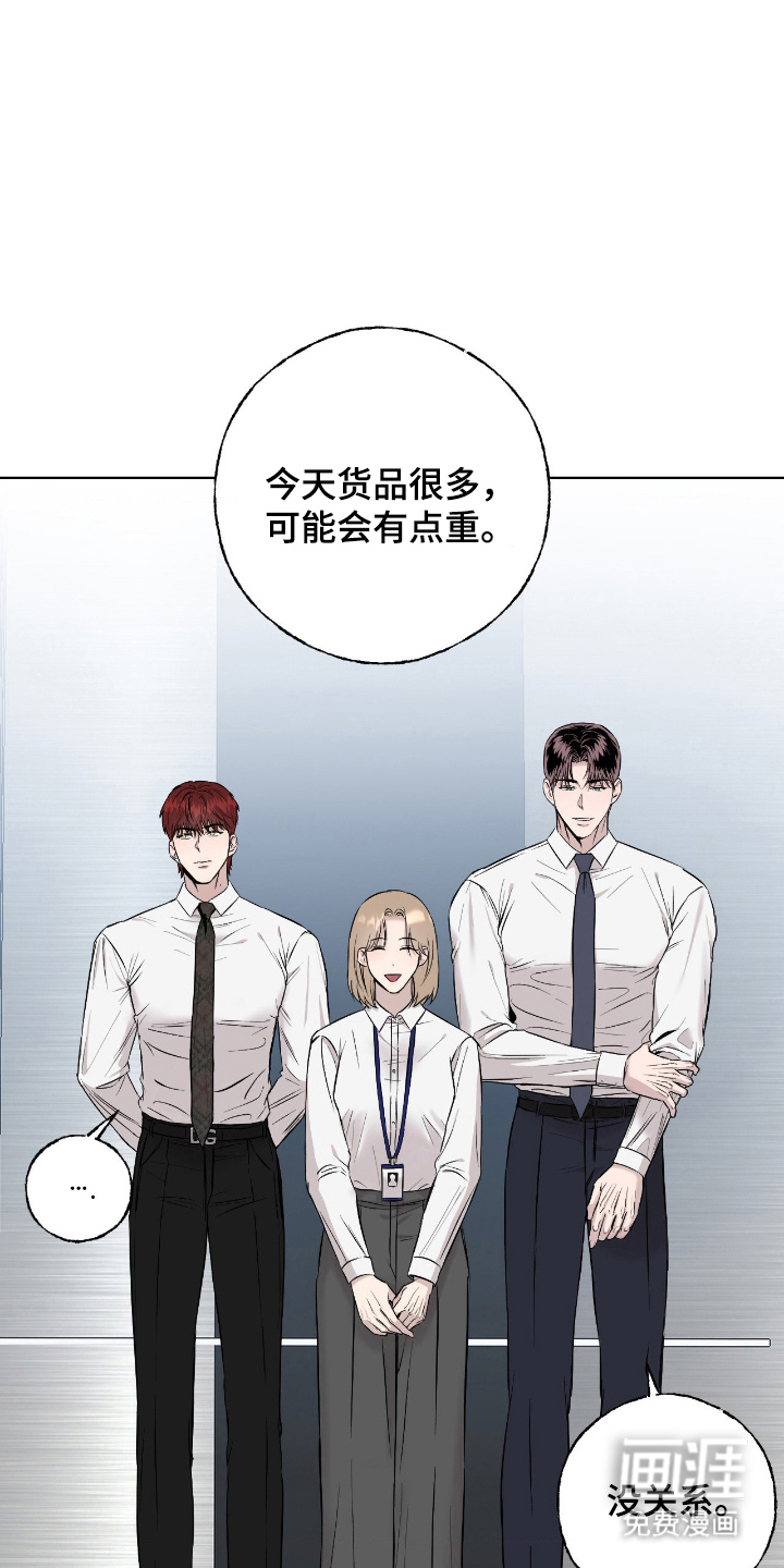 第4话22