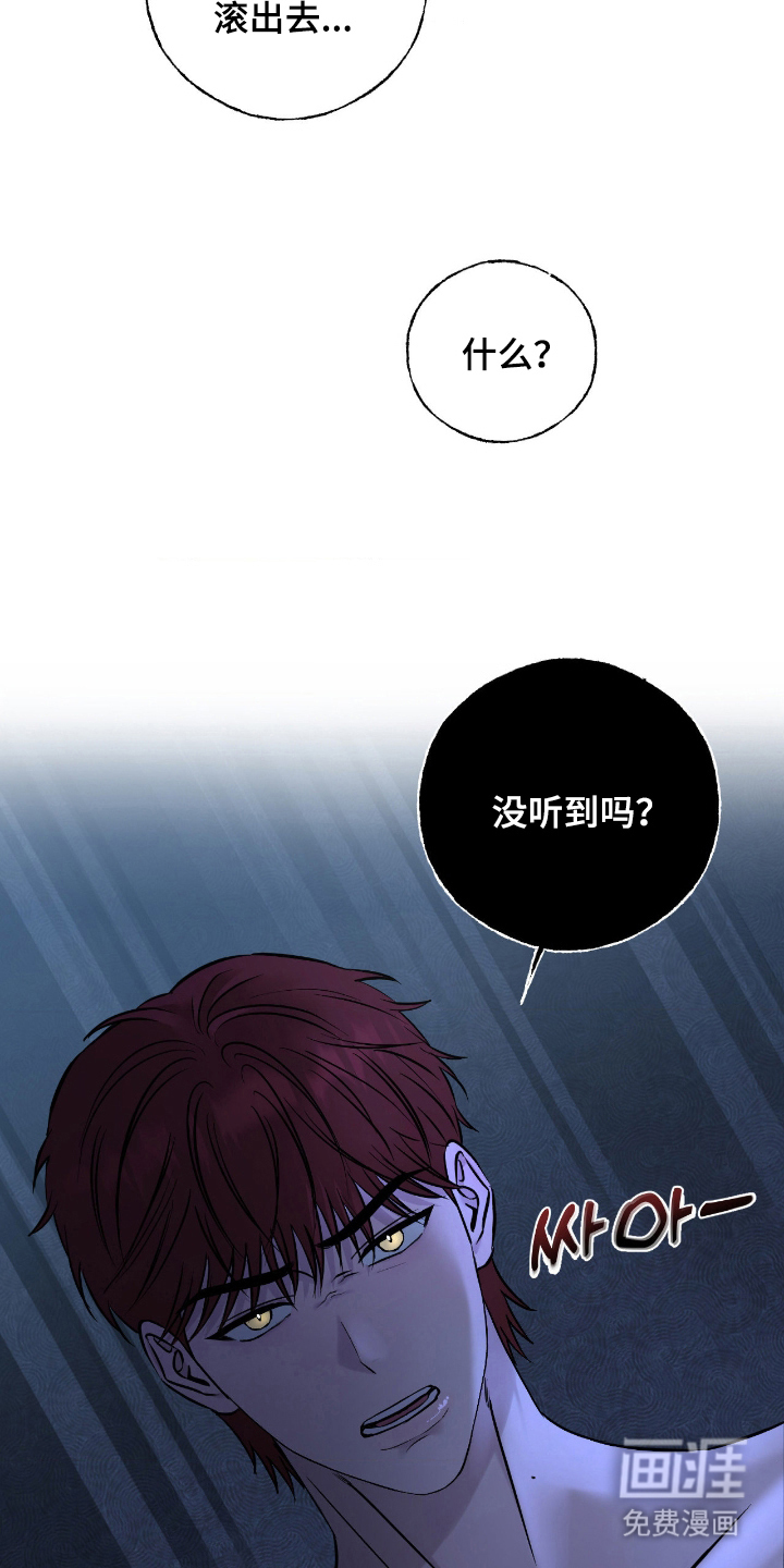 第4话5