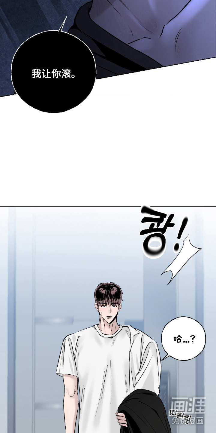第4话6