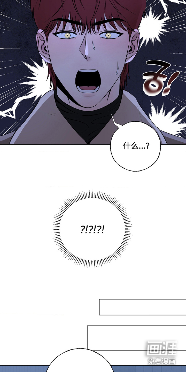 第3话17