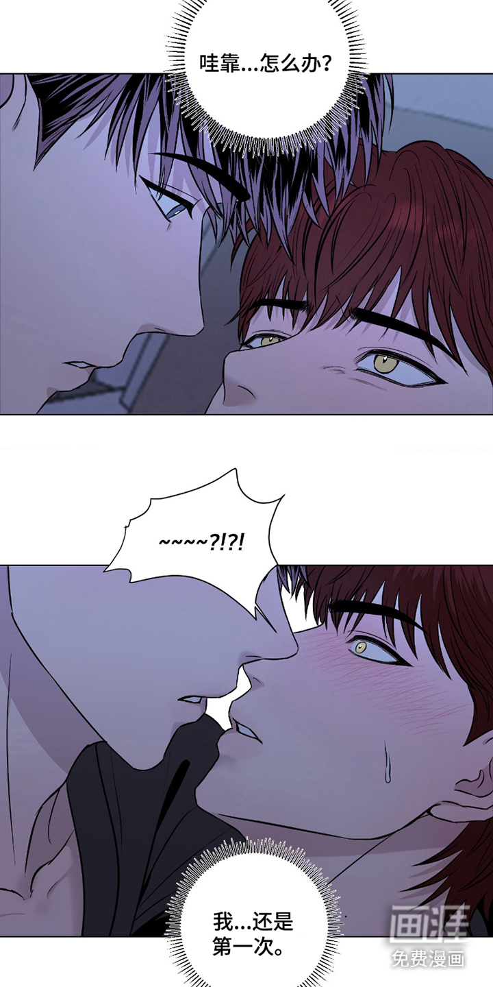 第3话19