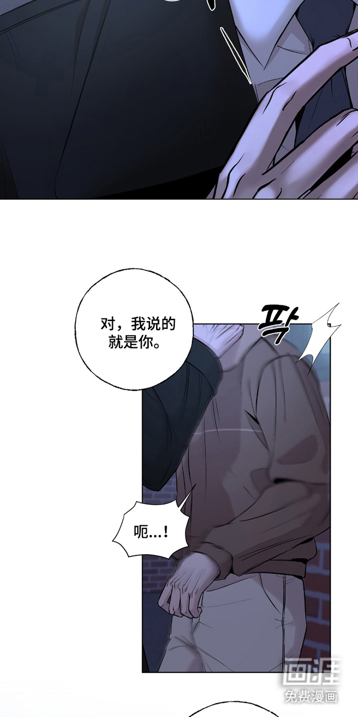 第3话4