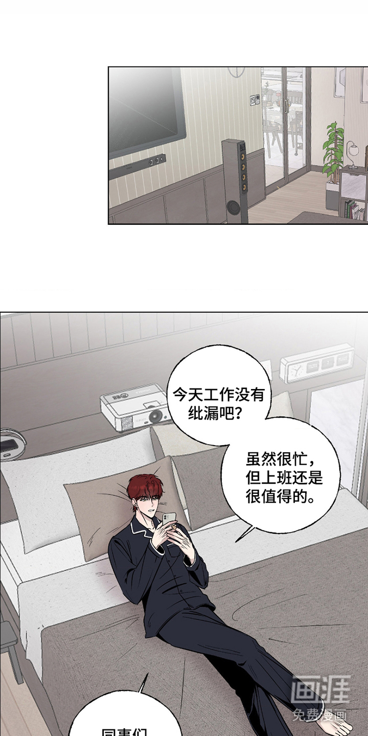 第2话0