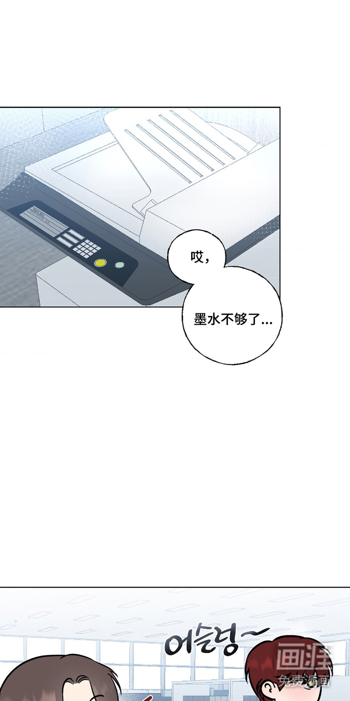第1话10