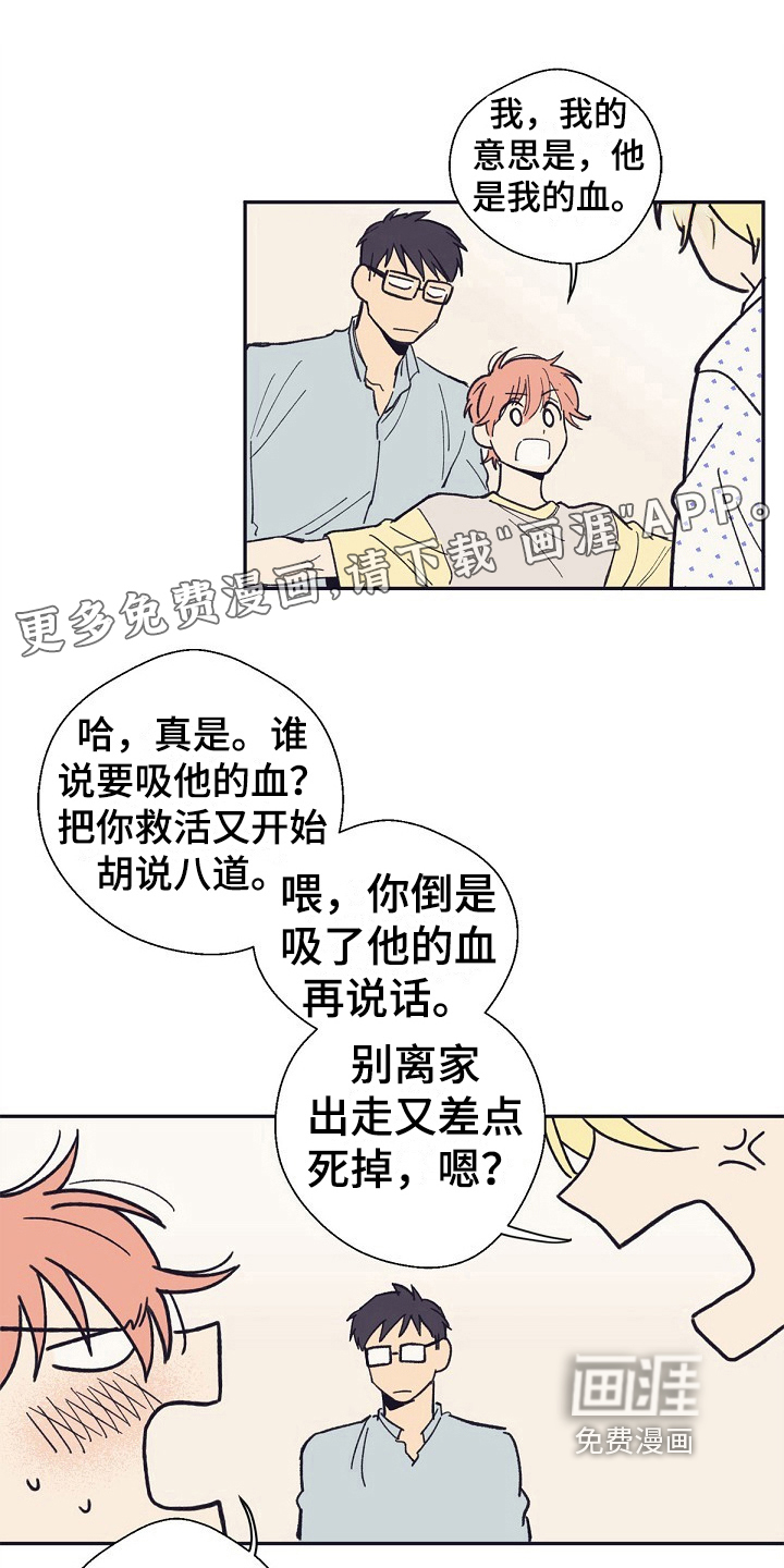 第15话0