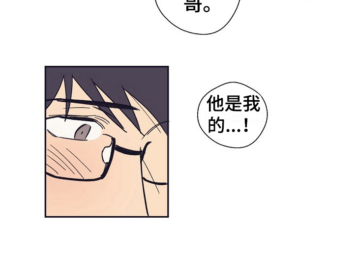 第14话20