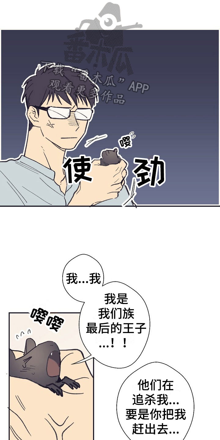 第12话0