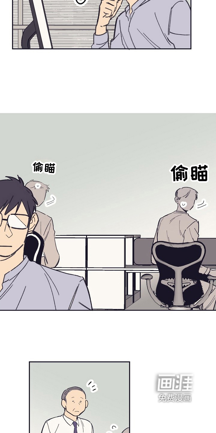 第11话6