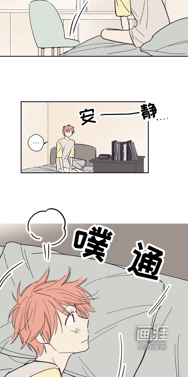 第10话13