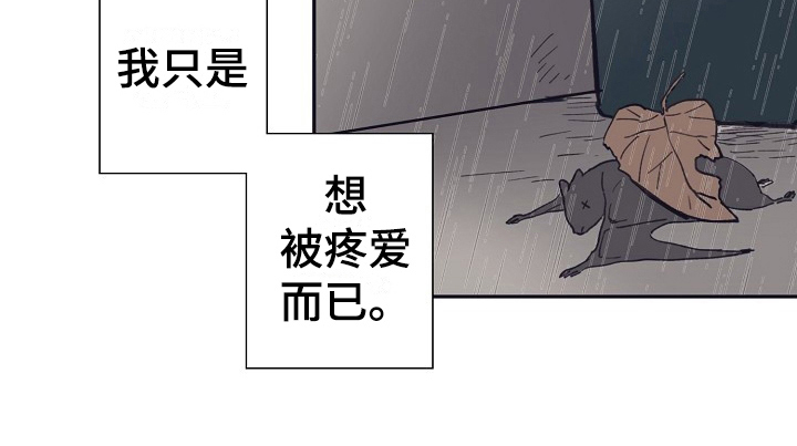第10话16