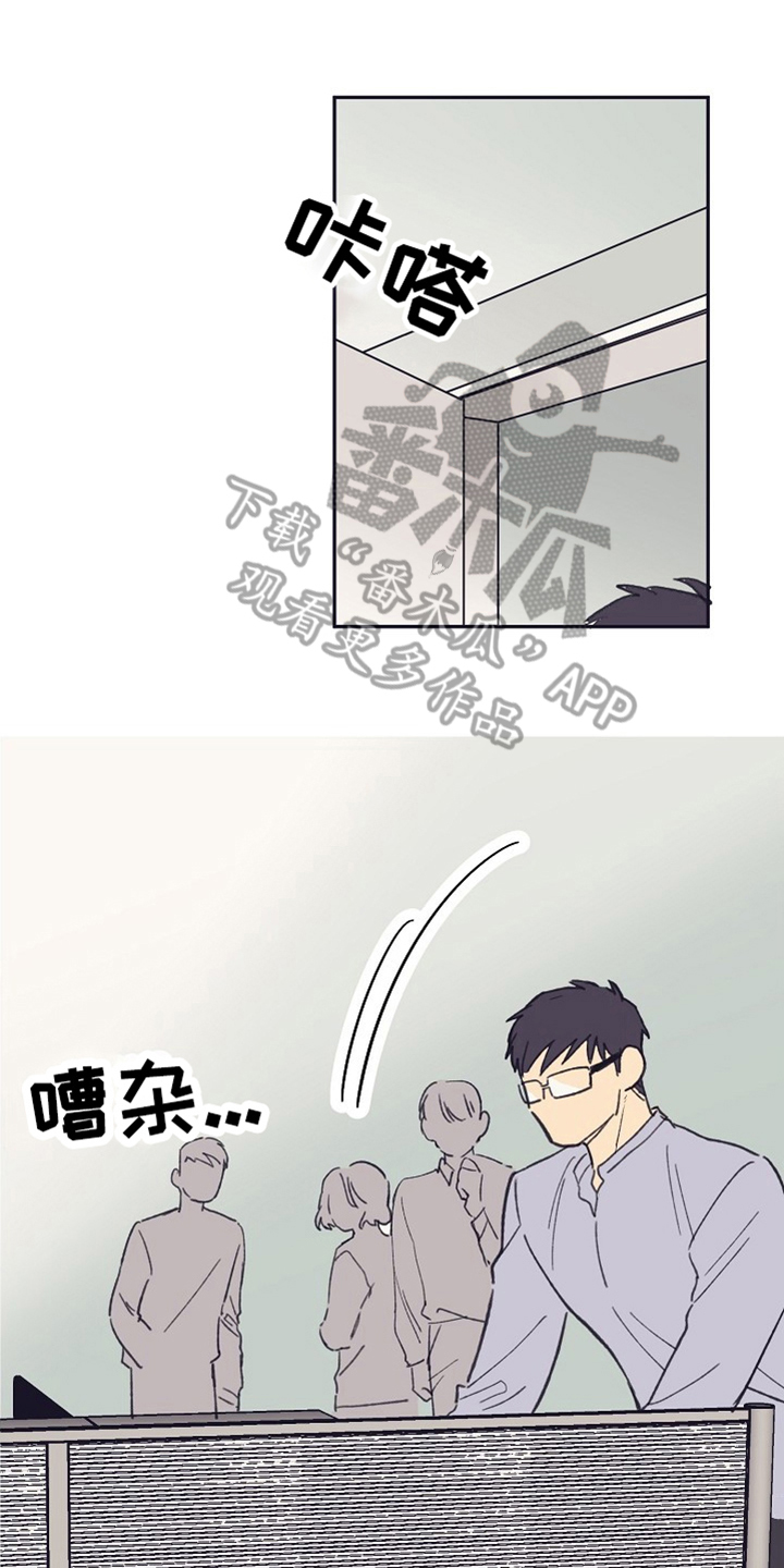 第9话0