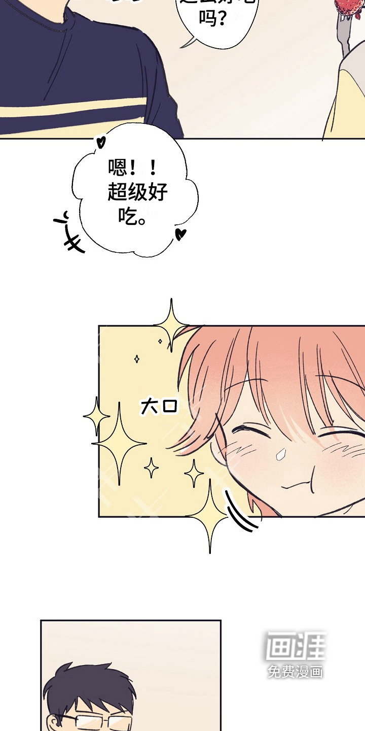 第9话10