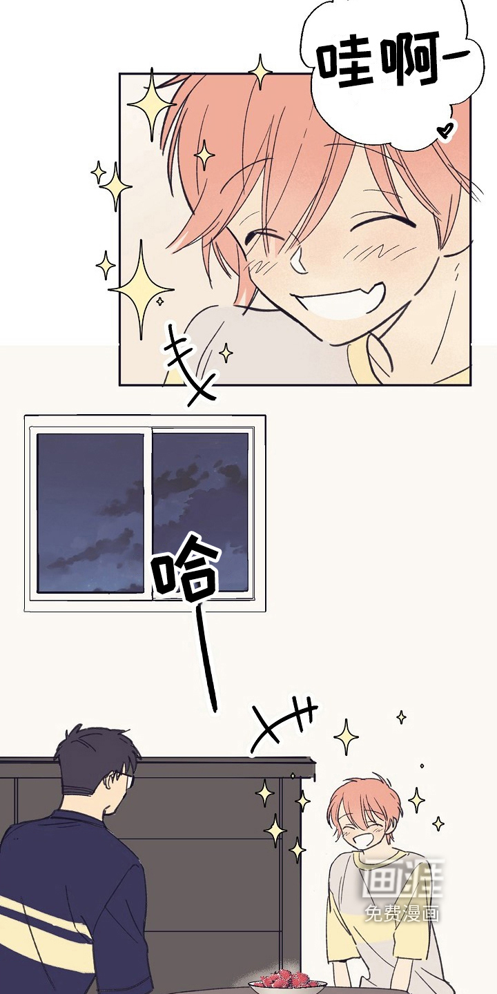 第9话8