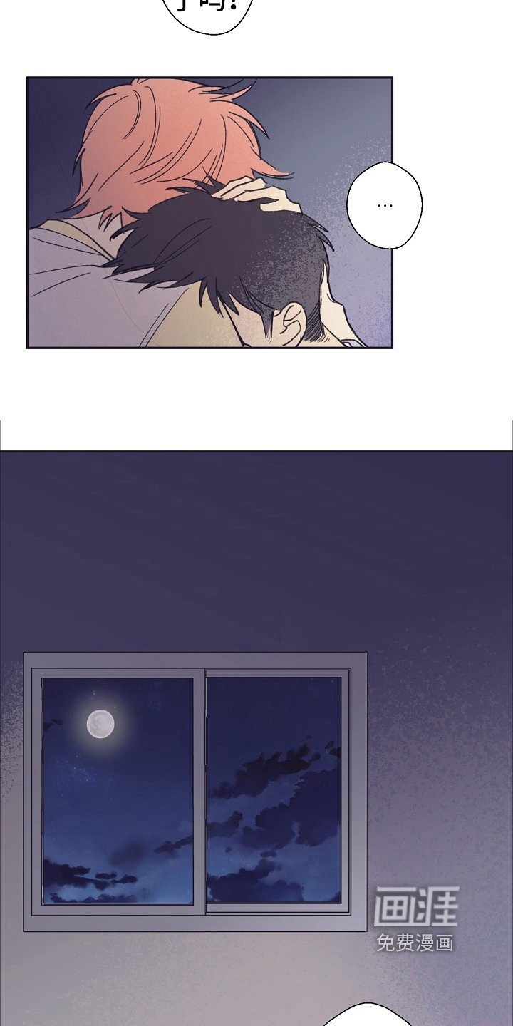 第8话10
