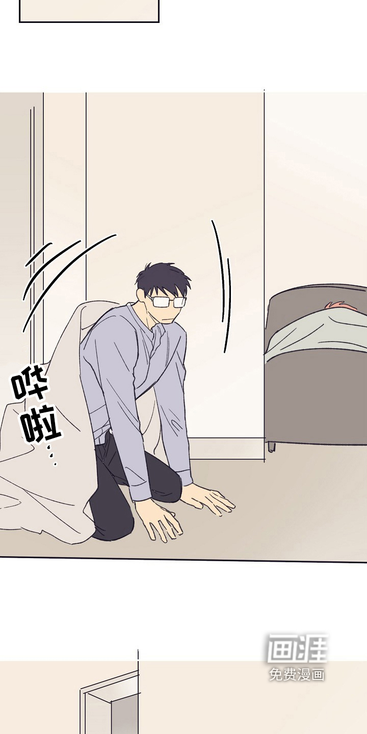 第8话12