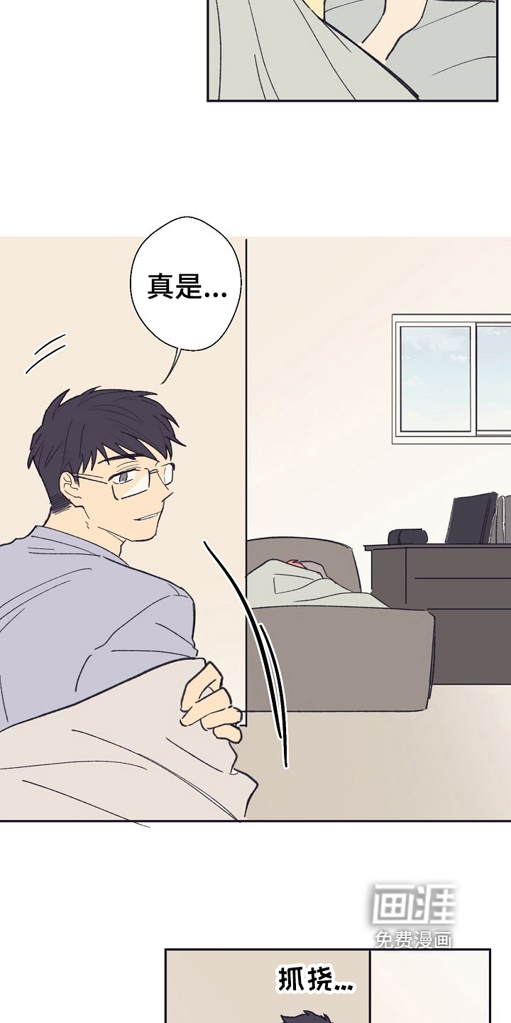 第8话14