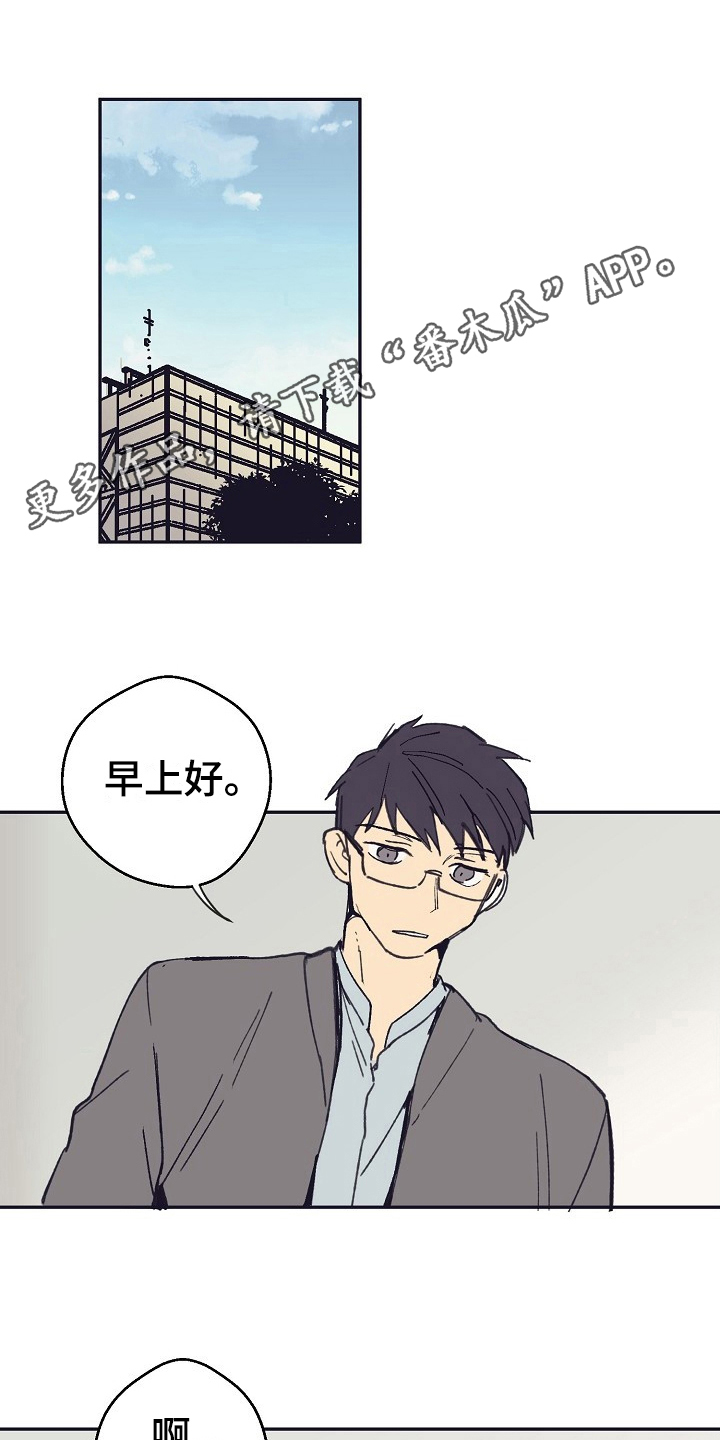 第7话0