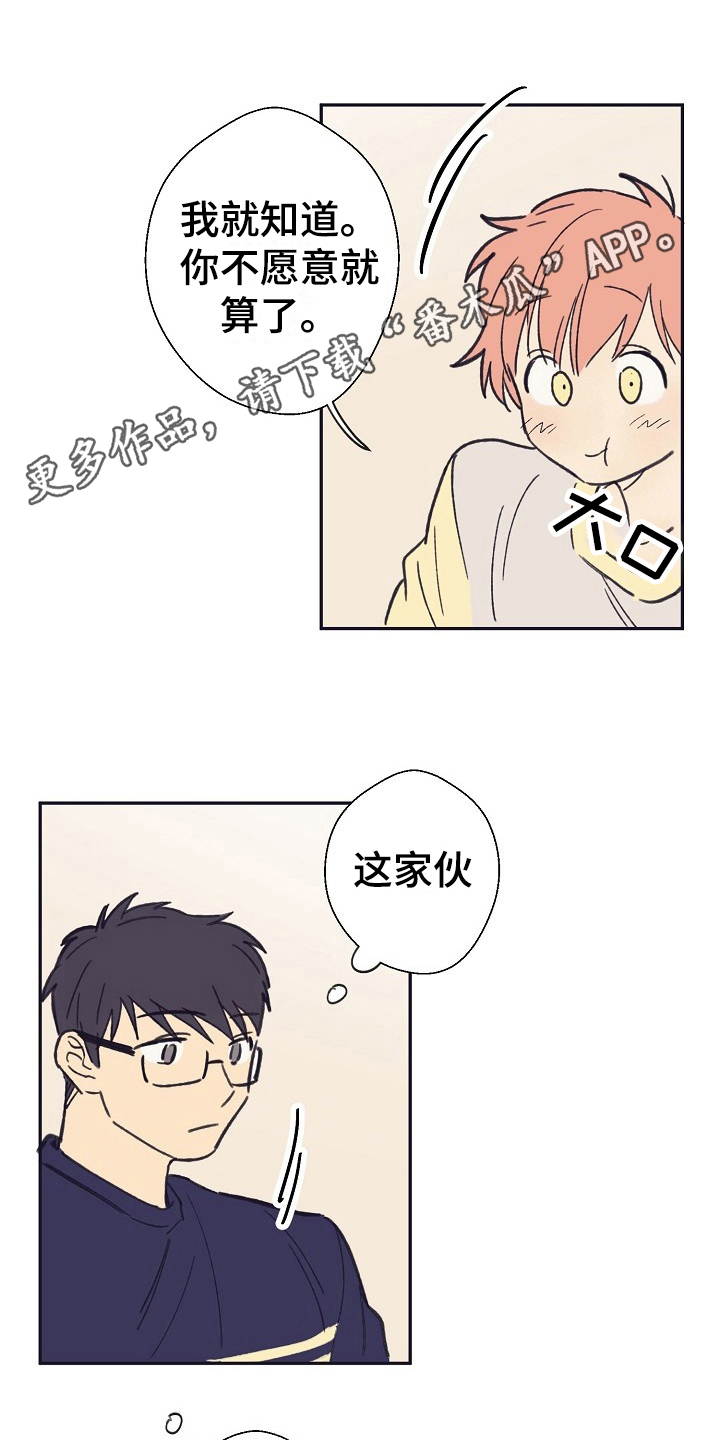 第6话0