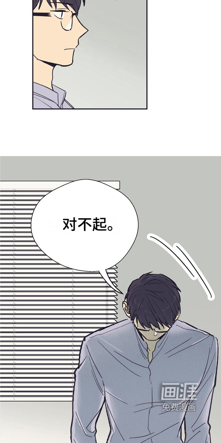第6话15