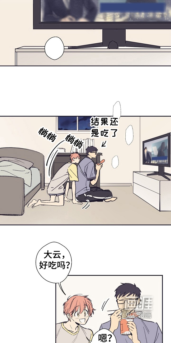 第6话4