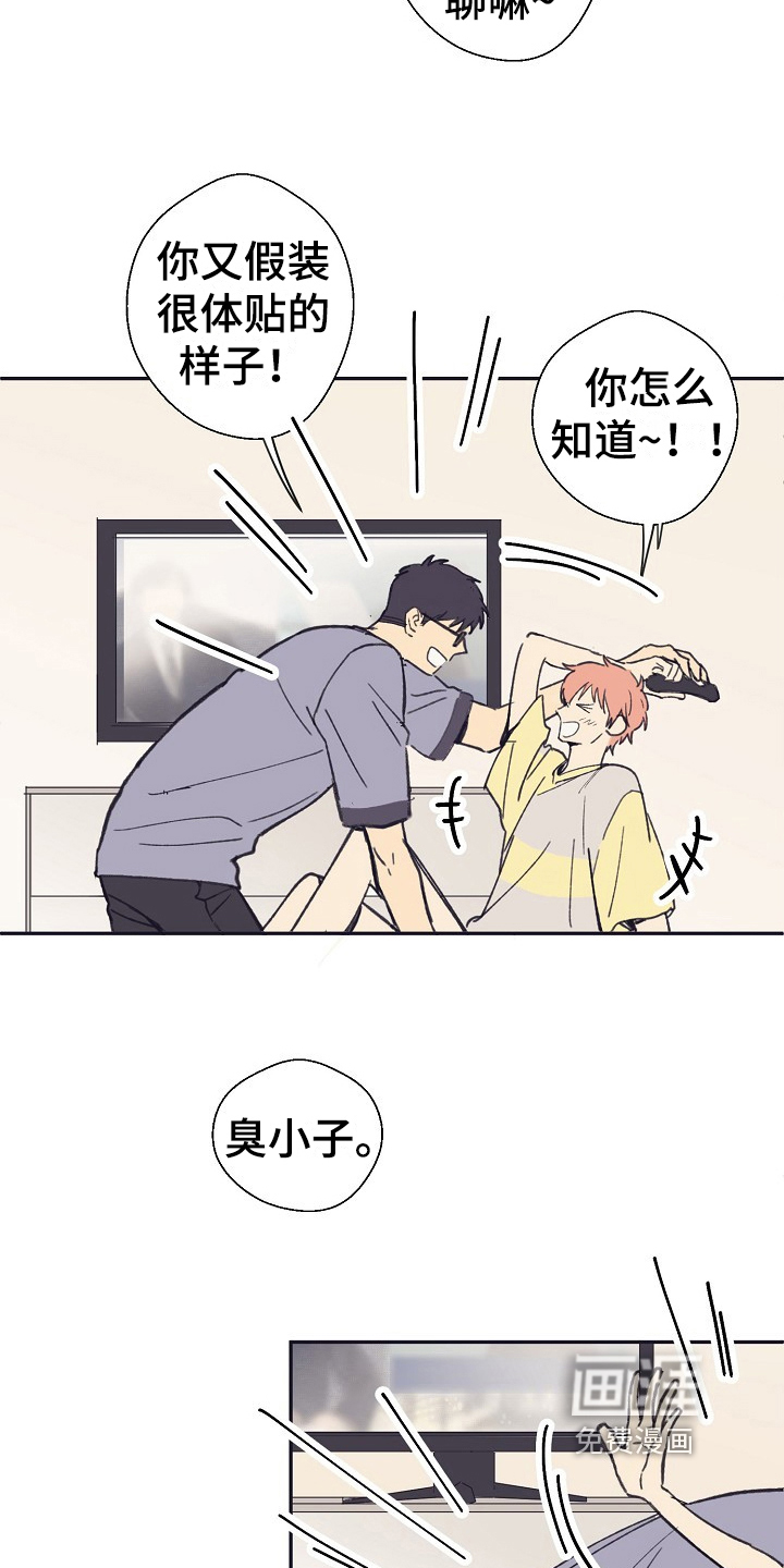 第6话7