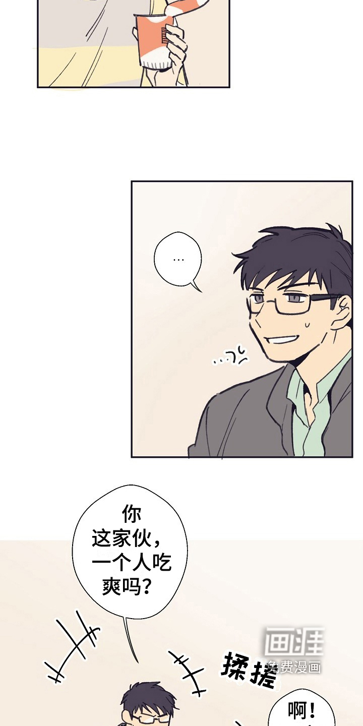 第5话12