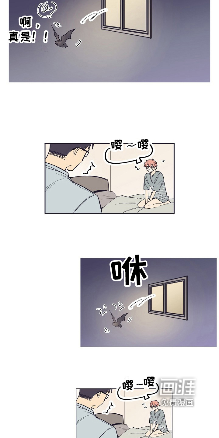 第4话3